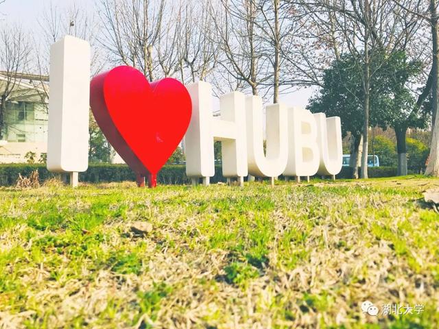 sunbet申愽官网校长谢红星在学生班会上的特别寄语：热爱生活，珍爱生命